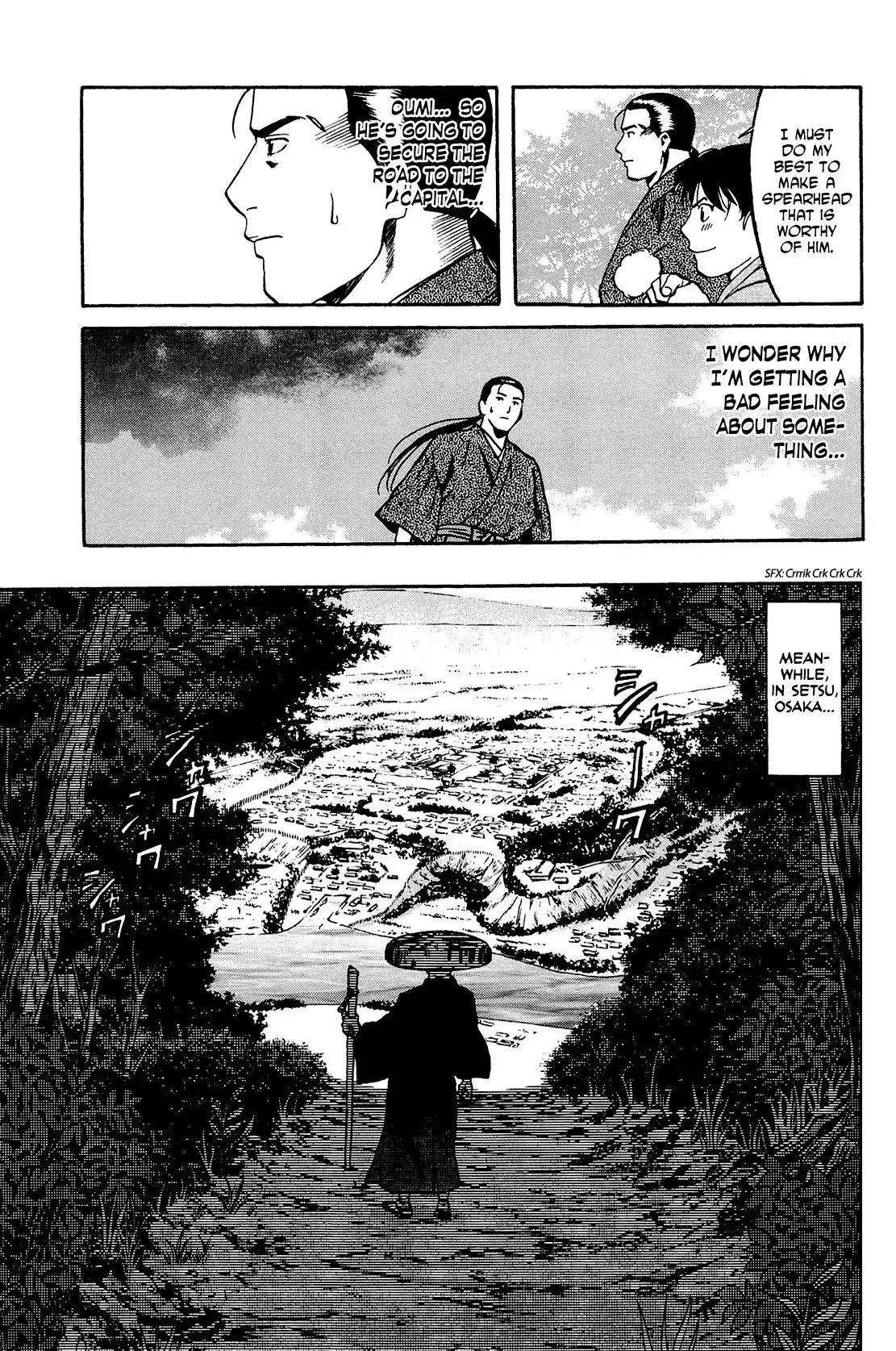 Nobunaga no Chef Chapter 38 14